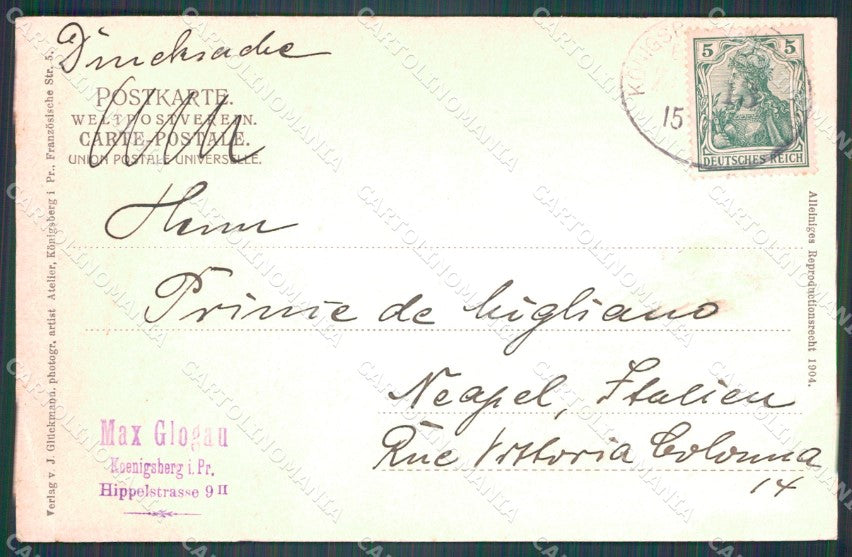 Russland Lesnoje Warnicken Wolfsschlucht CORNER CREASED AK ansichtskarten XC8190 – retro