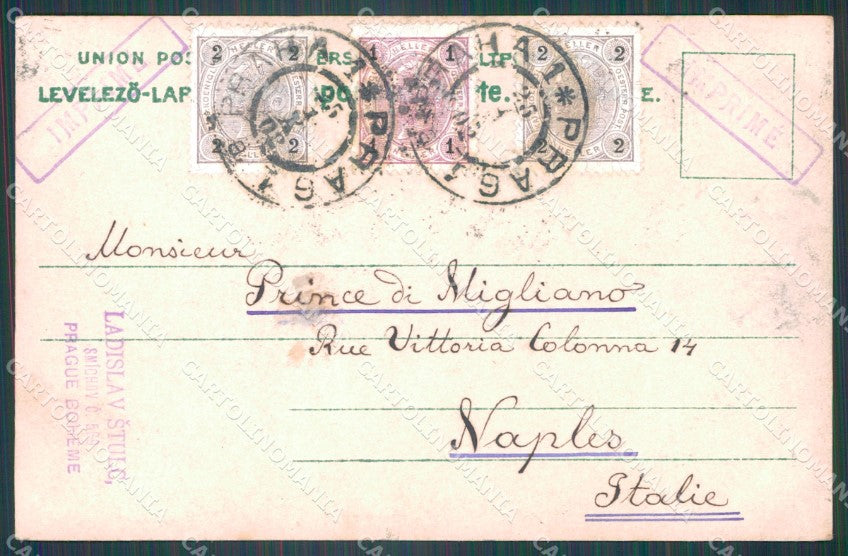 Motive Royalty Osterreich Erzherzogin Elisabeth RPPC AK ansichtskarten XC8336 – retro