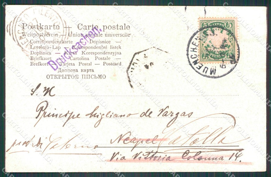 Motive Pinakothek Munchen Dou Der Marktschreier AK ansichtskarten XC8366 – retro