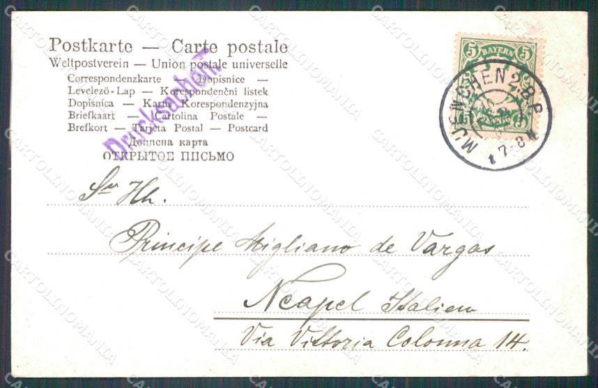 Motive Pinakothek Munchen Murillo Die Traubenesser AK ansichtskarten XC8372 – retro