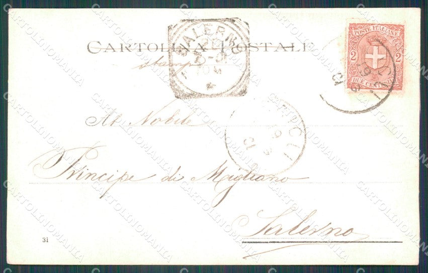 Swiss Schweiz Tessin Lugano AK ansichtskarten XC8459 – retro