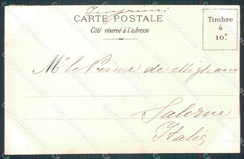 Swiss Schweiz Village Suisse Paris AK ansichtskarten XC8469 – retro