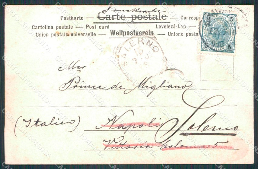 Osterreich Wien Gemalde Gallerie Hobbema AK ansichtskarten XC8509 – retro
