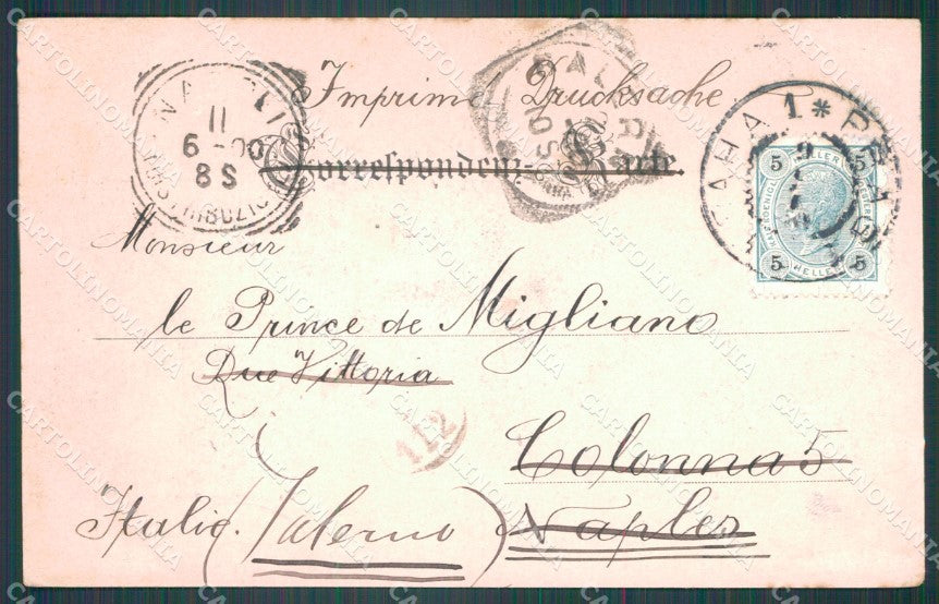 Czech Republic Prag Praha Lustschloss AK ansichtskarten XC8527 – retro