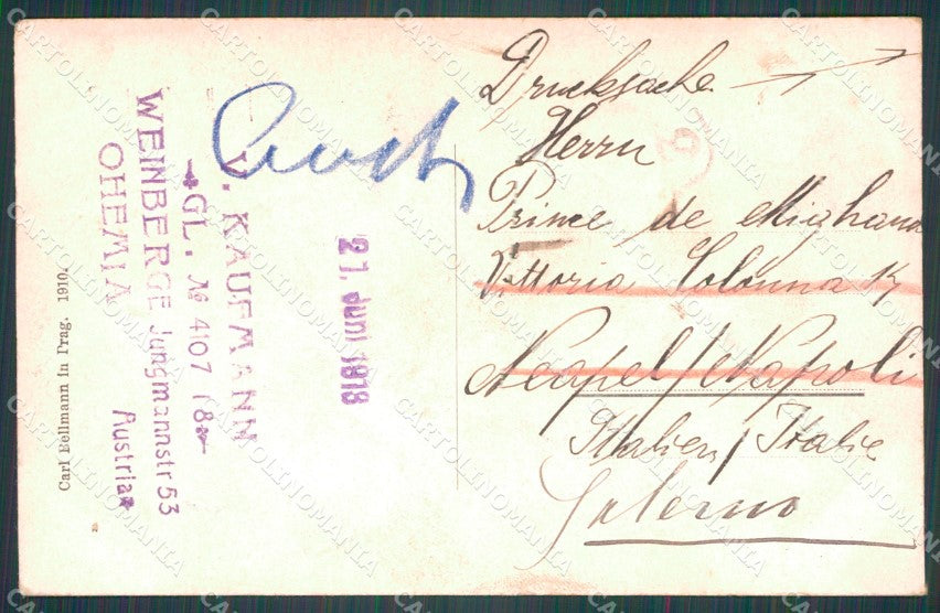 Czech Republic Prag Praha Konigliche Burg AK ansichtskarten XC8530 – retro