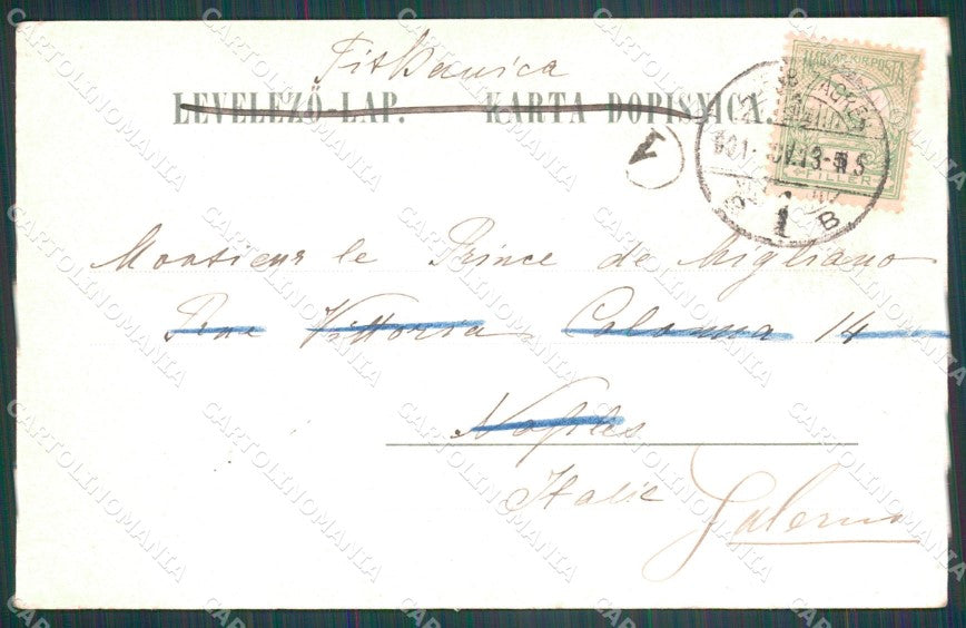 Kroatien Croazia Croatia Zagreb Crkva sv Marka AK ansichtskarten XC8588 – retro