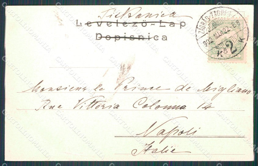 Kroatien Croazia Croatia Zagreb Nadbiskupski dvor AK ansichtskarten XC8591 – retro