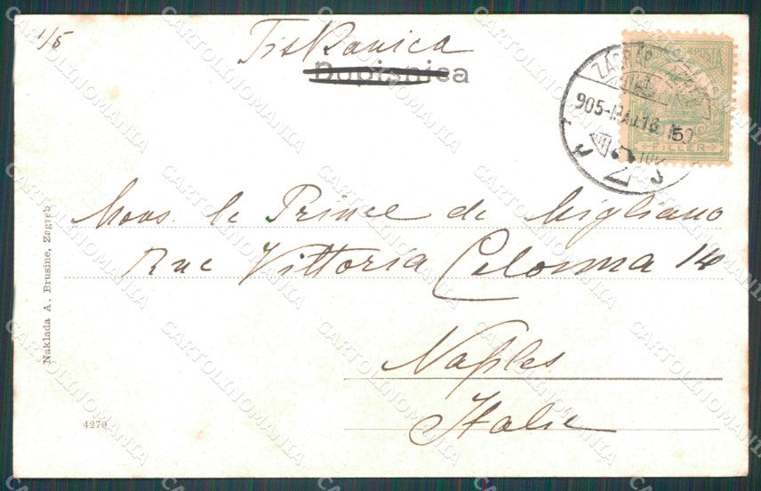 Kroatien Croazia Croatia Zagreb Zrinjevac AK ansichtskarten XC8596 – retro