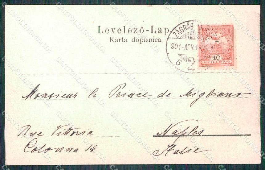 Kroatien Croazia Croatia Zagreb Zrini Platz AK ansichtskarten XC8602 – retro