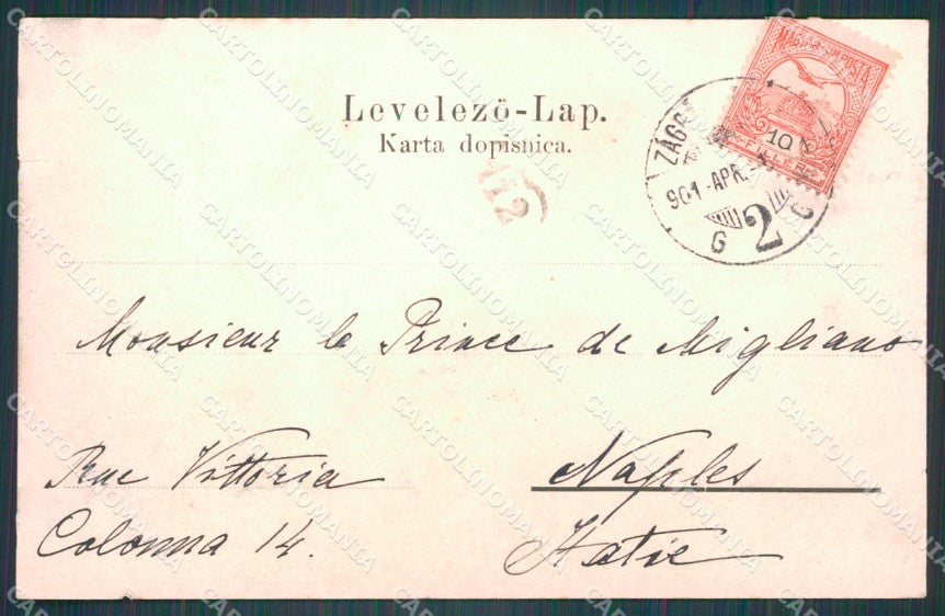 Kroatien Croazia Croatia Zagreb ABRADED AK ansichtskarten XC8603 – retro