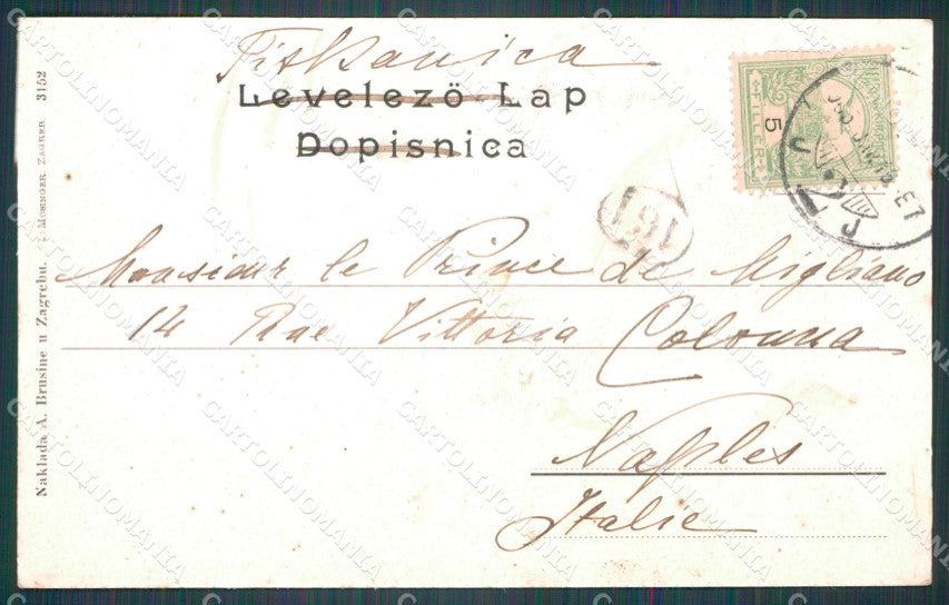 Kroatien Croazia Croatia Zagreb Prilaz Rue AK ansichtskarten XC8605 – retro
