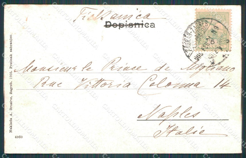 Kroatien Croazia Croatia Zagreb AK ansichtskarten XC8606 – retro