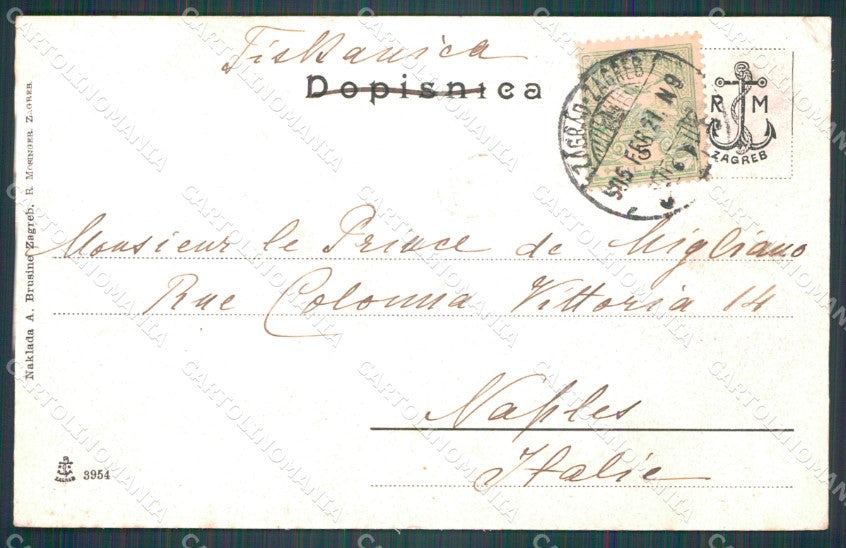 Kroatien Croazia Croatia Zagreb Jurisiceva ulica AK ansichtskarten XC8608 – retro