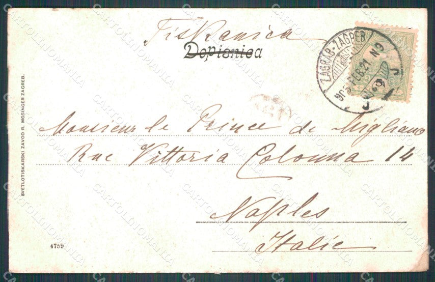 Kroatien Croazia Croatia Zagreb Trg sv Katarine AK ansichtskarten XC8609 – retro