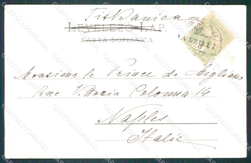 Kroatien Croazia Croatia Zagreb Gospodska WRINKLES AK ansichtskarten XC8612 – retro