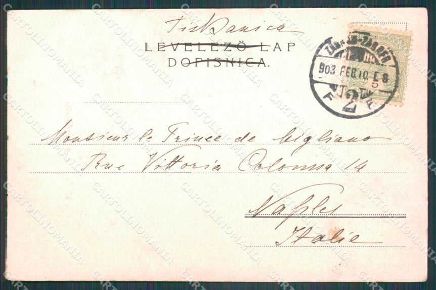Kroatien Croazia Croatia Zagreb Kacicu spomenik AK ansichtskarten XC8620 – retro