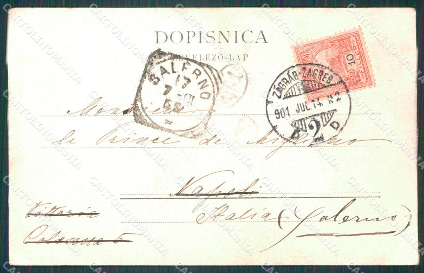 Kroatien Croazia Croatia Zagreb Universitat CORNER CREASED ansichtskarten XC8623 – retro