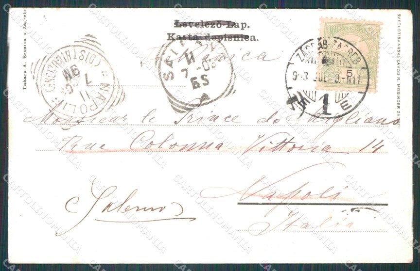 Kroatien Croazia Croatia Zagreb Maximir AK ansichtskarten XC8625 – retro