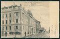 Kroatien Croazia Croatia Zagreb Palaca kr financ ravnateljstva TEAR AK XC8626 – fronte