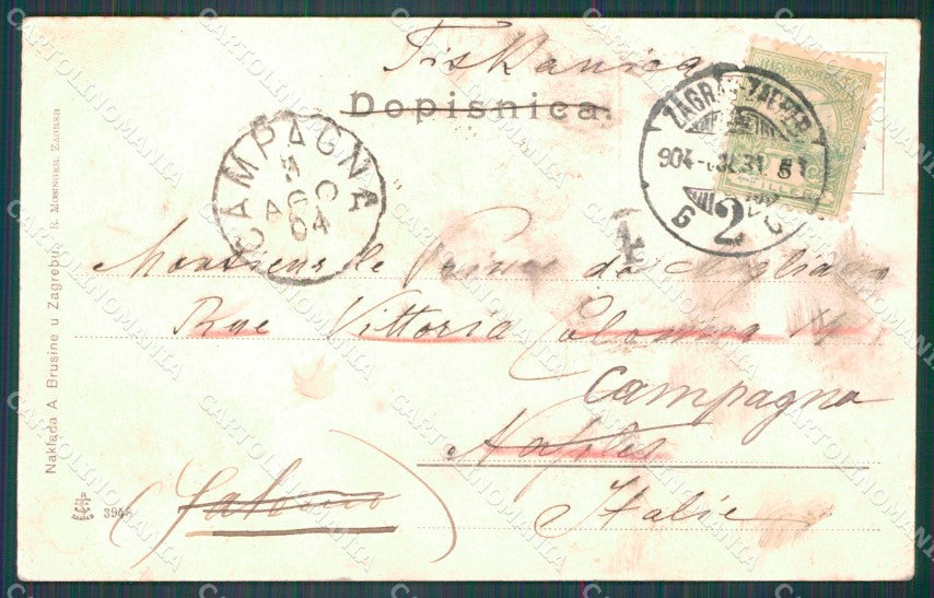 Kroatien Croazia Croatia Zagreb Akademicki CORNER CREASED ansichtskarten XC8631 – retro