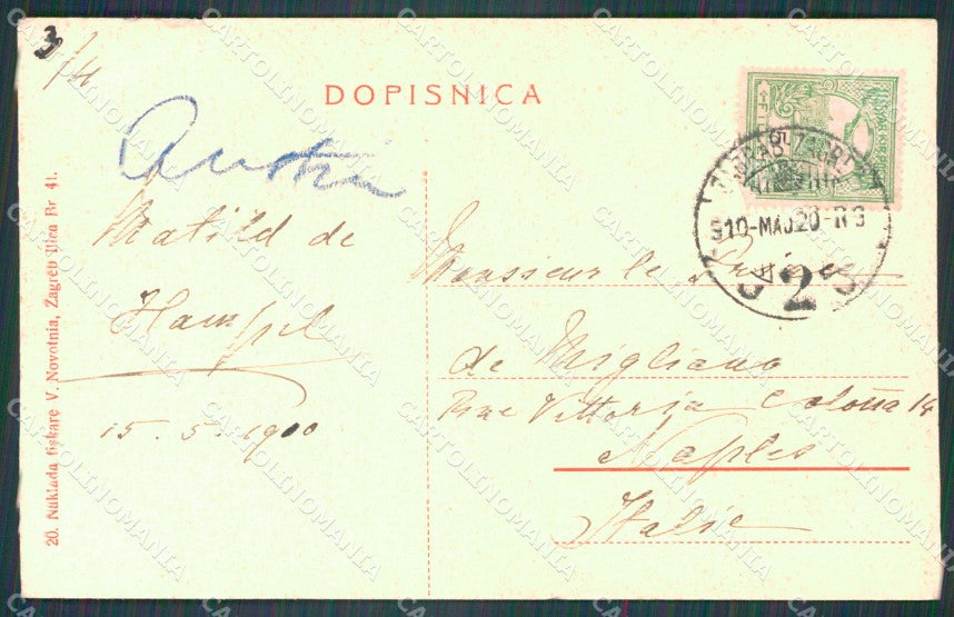 Kroatien Croazia Croatia Zagreb Gunduliceva ulica CORNER CREASED AK XC8632 – retro