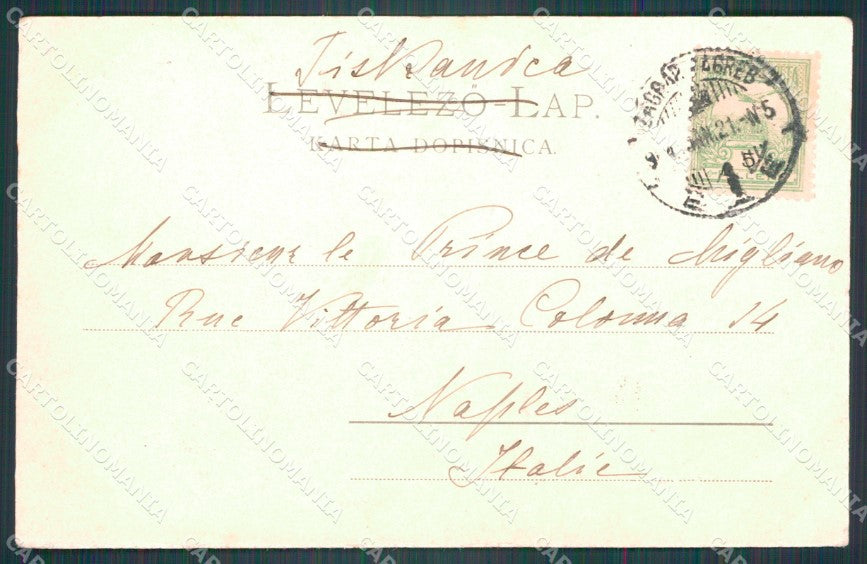 Kroatien Croazia Croatia Zagreb Kaptol CORNER CREASED AK ansichtskarten XC8636 – retro