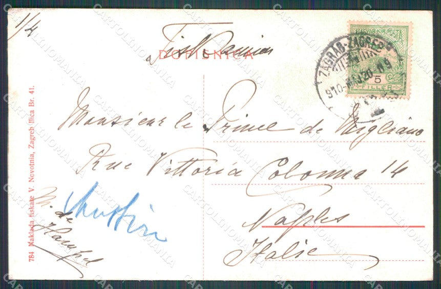 Kroatien Croazia Croatia Zagreb Strossmayerovo Setaliste ansichtskarten XC8638 – retro
