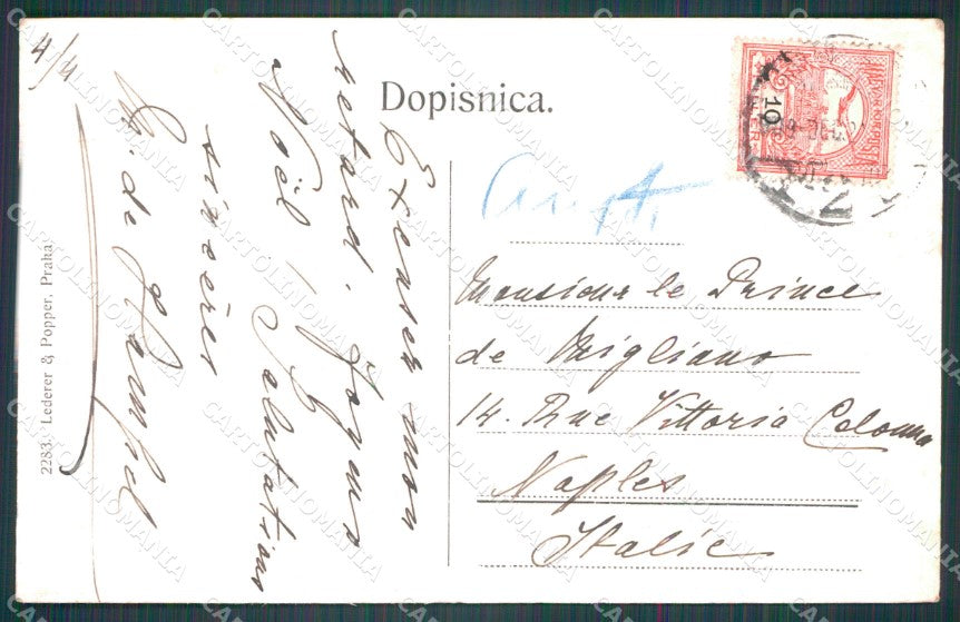 Kroatien Croazia Croatia Zagreb Trg Franje Josipa AK ansichtskarten XC8640 – retro