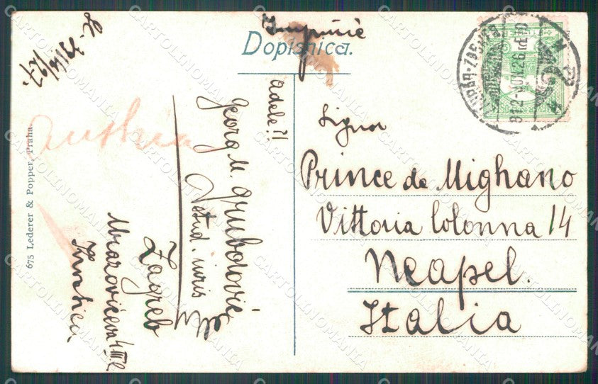 Kroatien Croazia Croatia Zagreb Drzavni kolodvor AK ansichtskarten XC8643 – retro