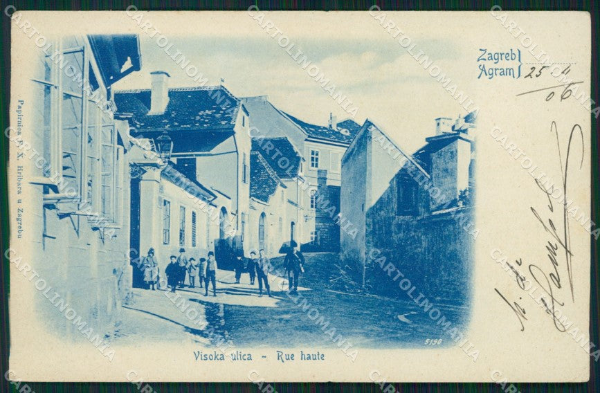 Kroatien Croazia Croatia Zagreb Visoka Ulica AK ansichtskarten XC8646 – fronte