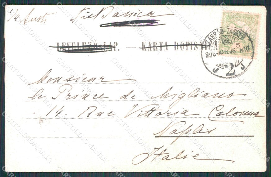 Kroatien Croazia Croatia Zagreb Visoka Ulica AK ansichtskarten XC8646 – retro