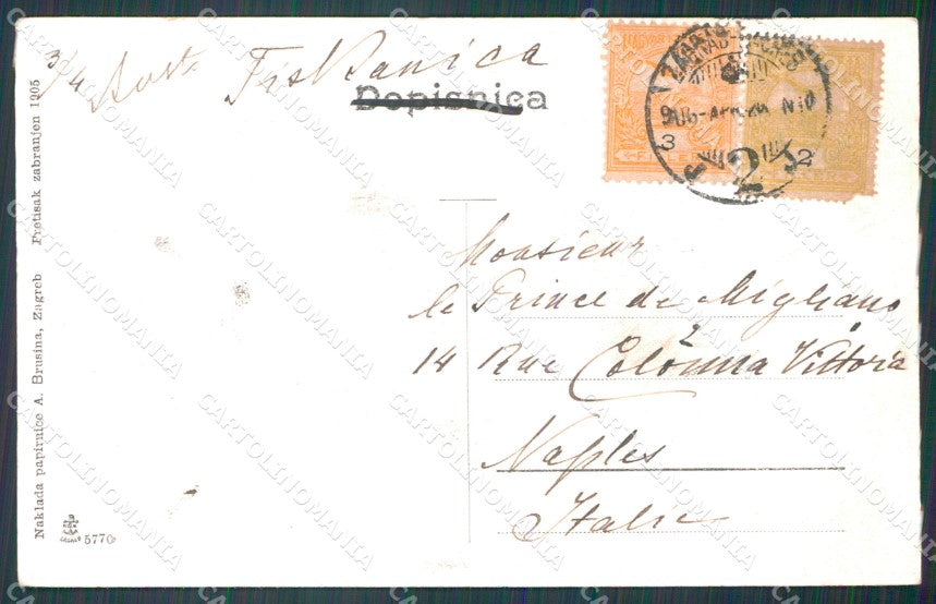 Kroatien Croazia Croatia Zagreb Akademicki AK ansichtskarten XC8647 – retro