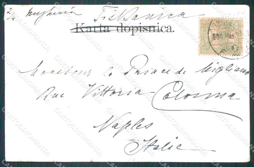 Kroatien Croazia Croatia Zagreb Zrinjevac TEAR AK ansichtskarten XC8649 – retro