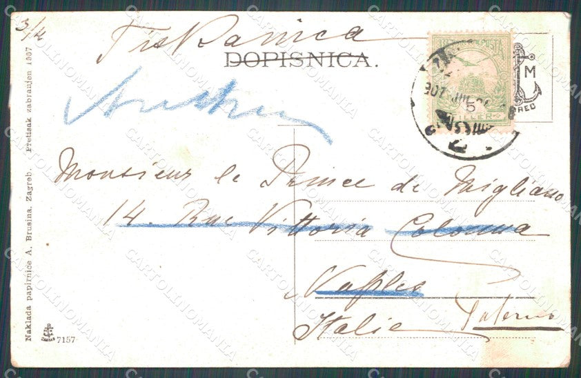 Kroatien Croazia Croatia Zagreb Universitat AK ansichtskarten XC8657 – retro