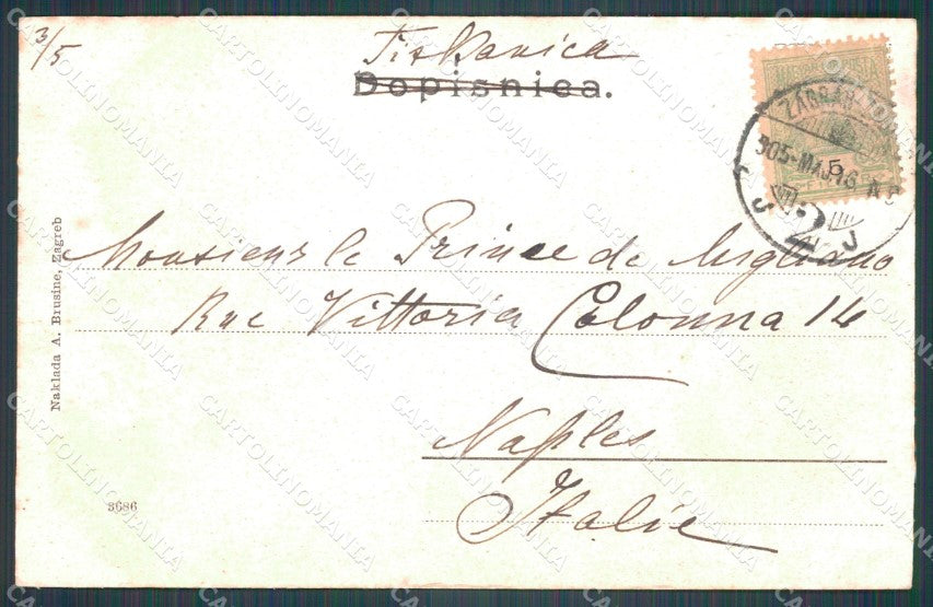 Kroatien Croazia Croatia Zagreb Felacicev Spomenik AK ansichtskarten XC8661 – retro