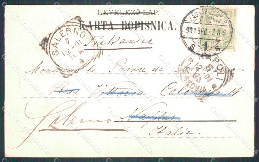Kroatien Croazia Croatia Zagreb Mesnicka CORNER CREASED AK ansichtskarten XC8663 – retro