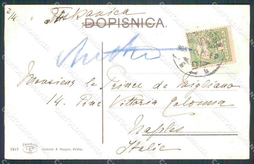 Kroatien Croazia Croatia Zagreb Maksimir AK ansichtskarten XC8680 – retro