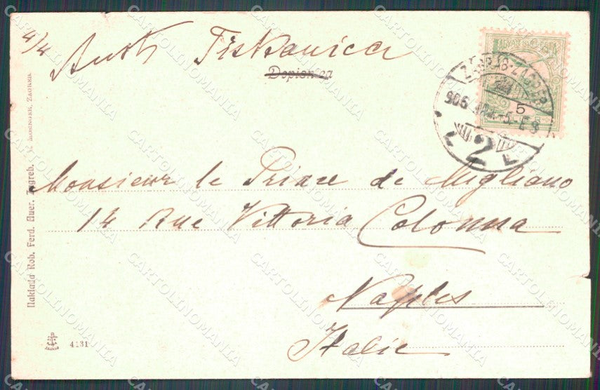 Kroatien Croazia Croatia Zagreb Markov trg TEARED AK ansichtskarten XC8682 – retro