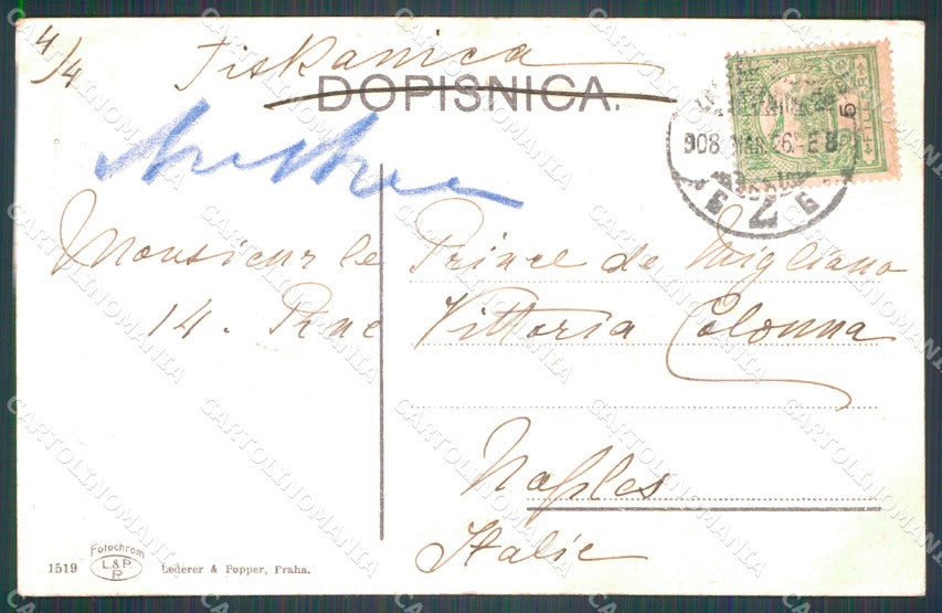 Kroatien Croazia Croatia Zagreb Jlica AK ansichtskarten XC8688 – retro