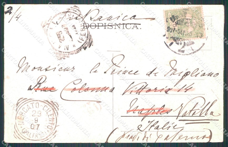 Kroatien Croazia Croatia Zagreb Tuskanec pavillon bosnien ansichtskarten XC8691 – retro