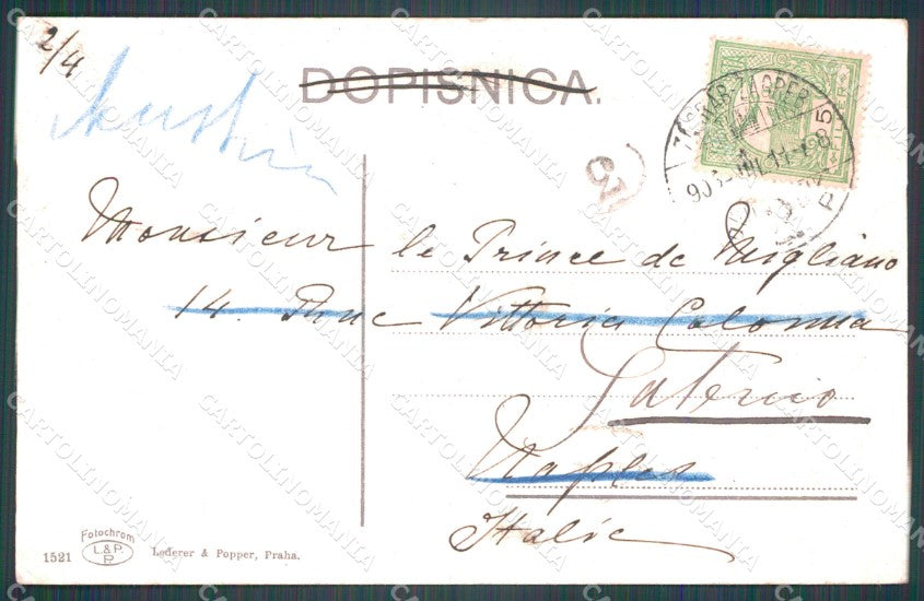 Kroatien Croazia Croatia Zagreb Jelacicev trg WRINKLE AK ansichtskarten XC8700 – retro