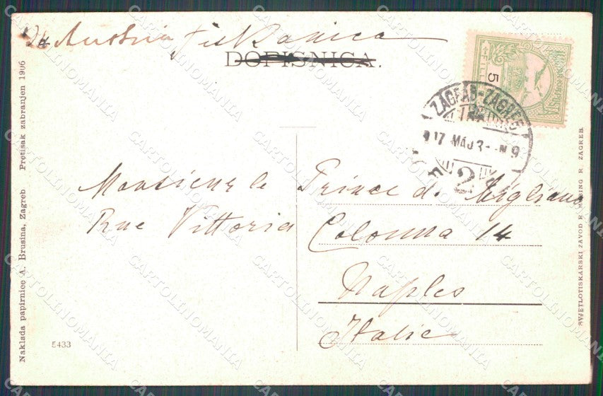 Kroatien Croazia Croatia Zagreb St Markus AK ansichtskarten XC8701 – retro