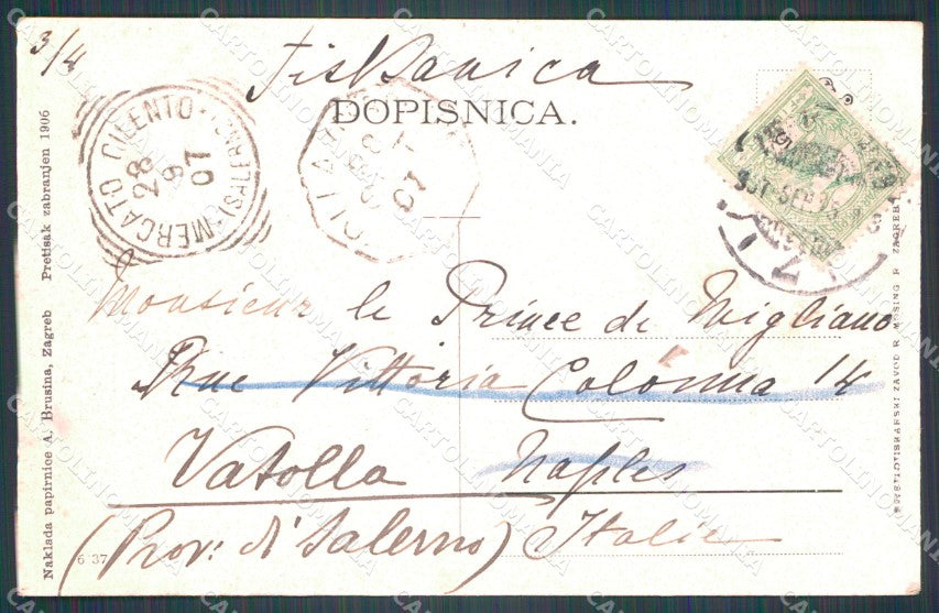 Kroatien Croazia Croatia Zagreb AK ansichtskarten XC8703 – retro