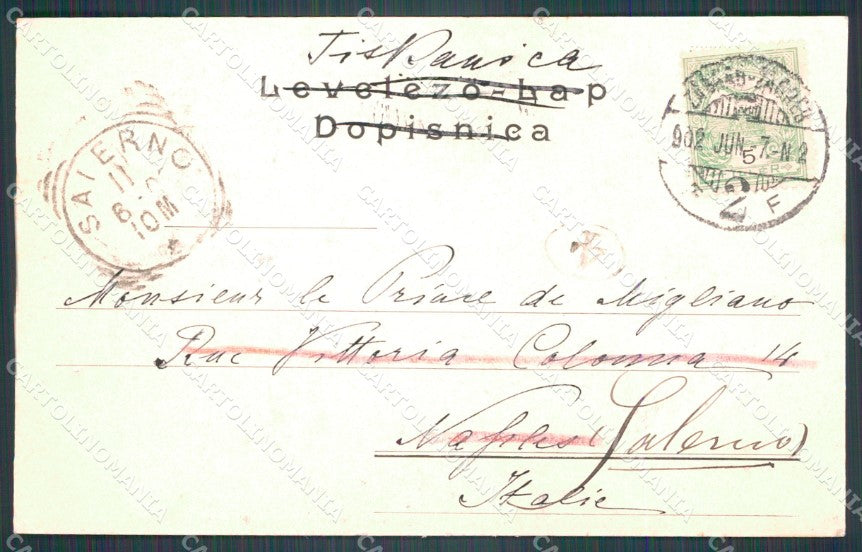 Kroatien Croazia Croatia Zagreb ABRADED AK ansichtskarten XC8706 – retro