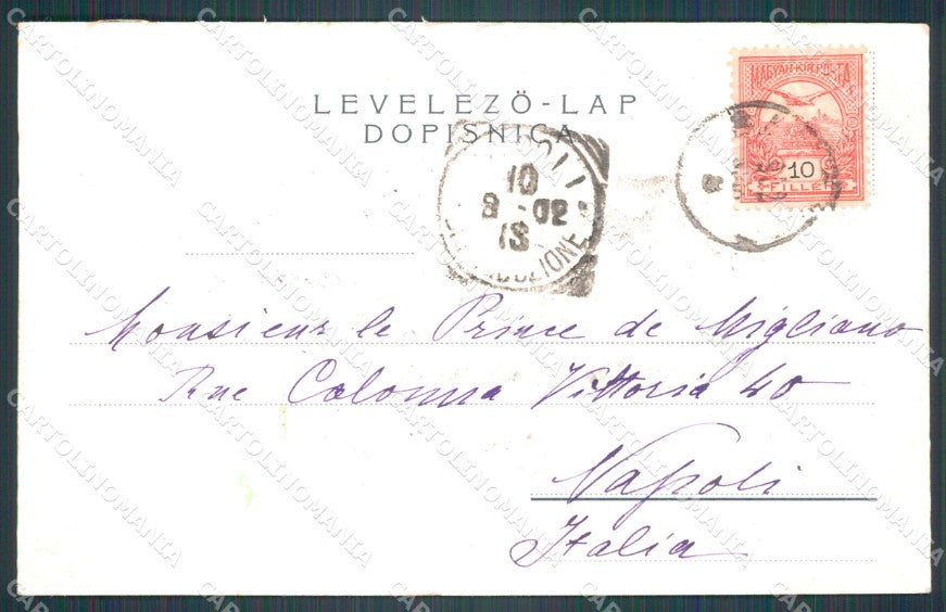 Kroatien Croazia Croatia Samobor AK ansichtskarten XC8709 – retro