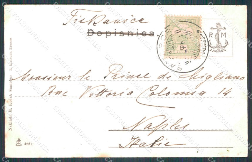 Kroatien Croazia Croatia Samobor TEARED AK ansichtskarten XC8710 – retro