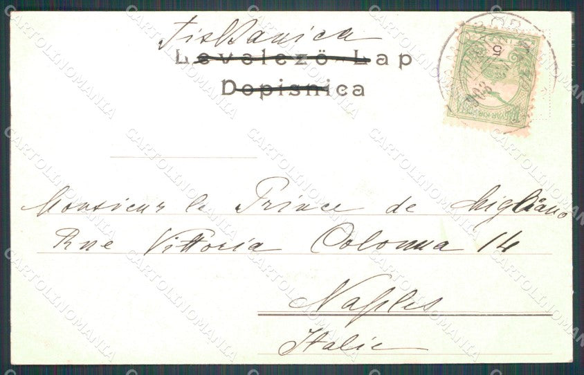 Kroatien Croazia Croatia Samobor AK ansichtskarten XC8714 – retro