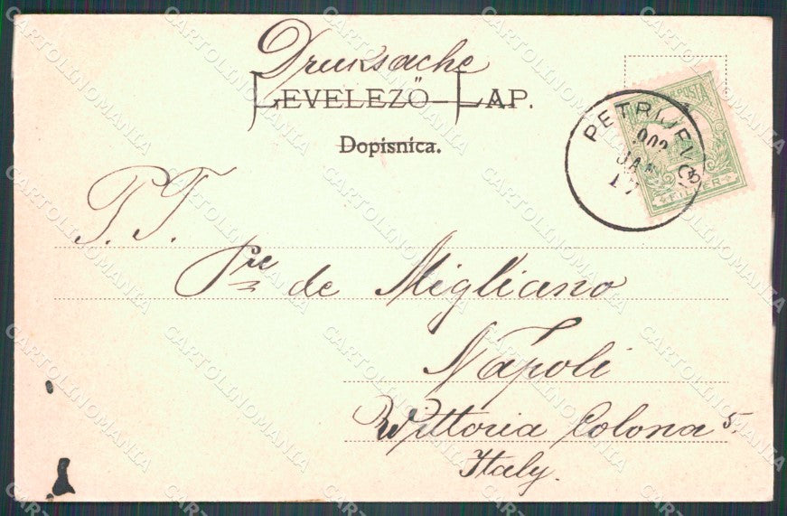 Kroatien Croazia Croatia Osijek Esseg AK ansichtskarten XC8717 – retro