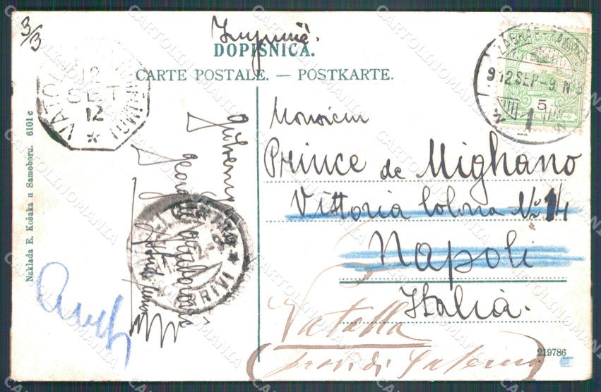 Kroatien Croazia Croatia Samobor ABRADED AK ansichtskarten XC8736 – retro