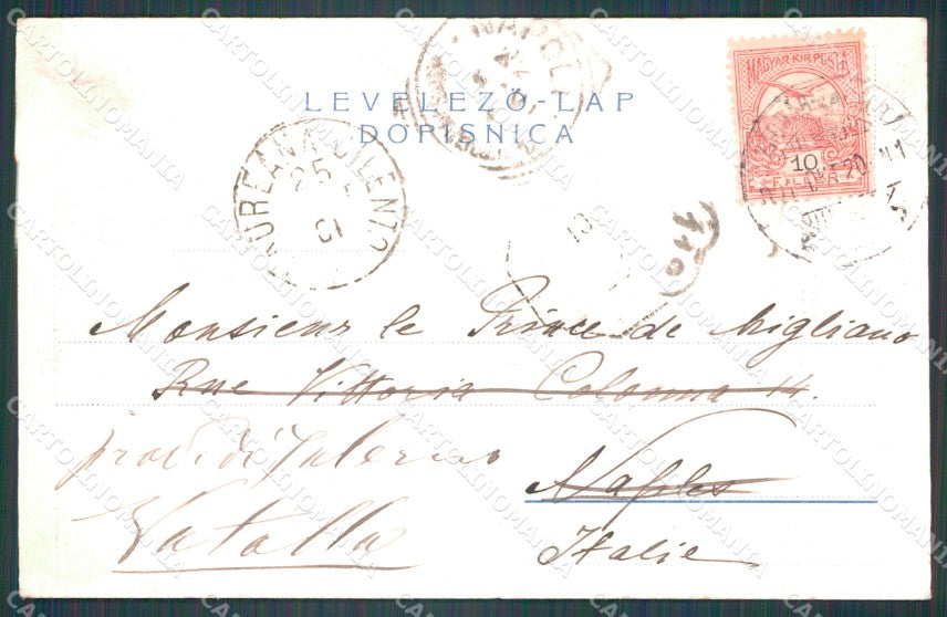 Kroatien Croazia Croatia Zagreb Mirogoj AK ansichtskarten XC8739 – retro